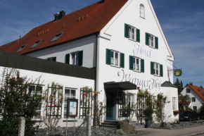 Гостиница Hotel Gasthaus Wangerhof  Аугсбург